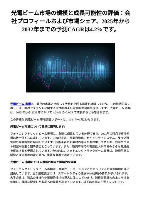 slide-thumbnail