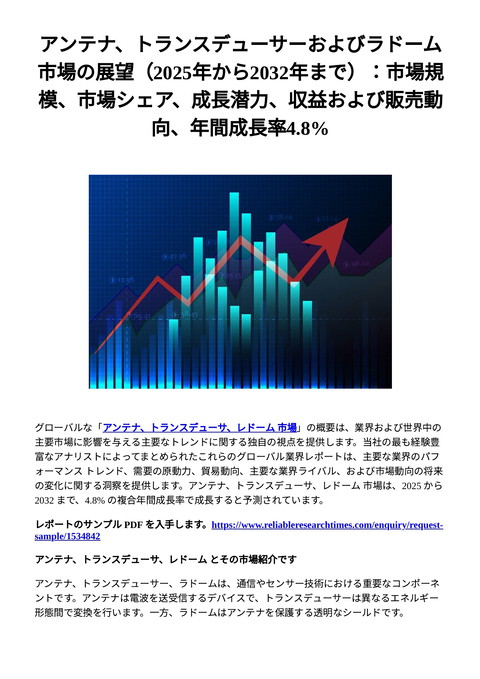 slide-thumbnail
