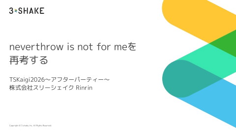 slide-thumbnail