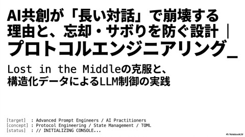 slide-thumbnail