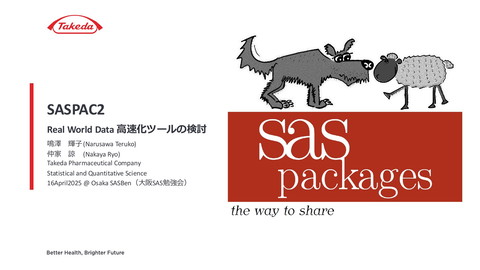 slide-thumbnail