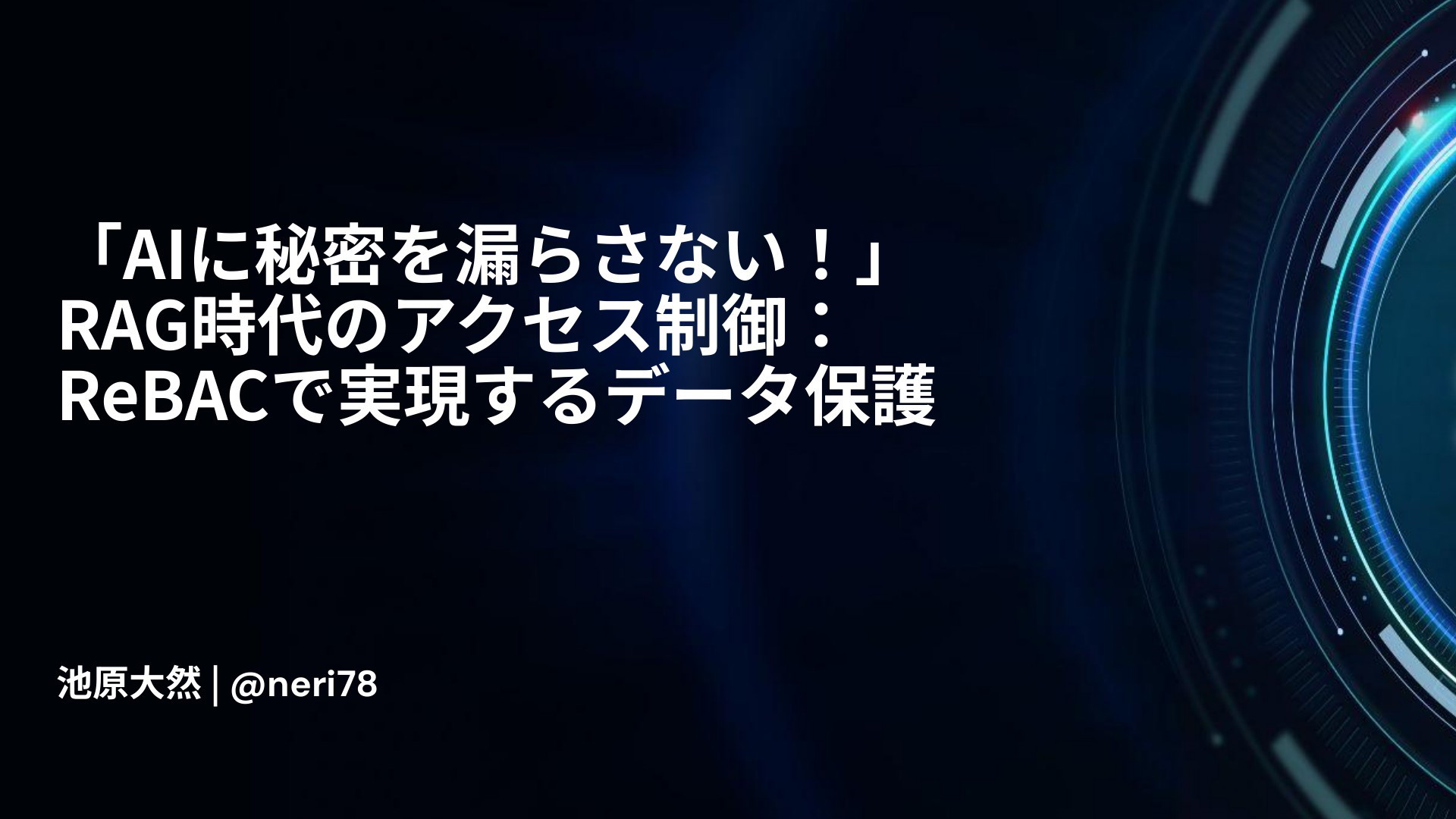 アセットアロケーション戦略 Advanced] Optimizing Asset Allocation [800 pages in 40