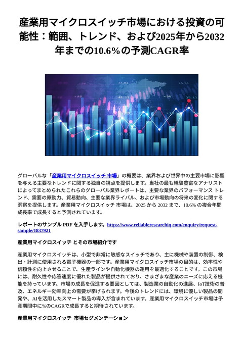 slide-thumbnail