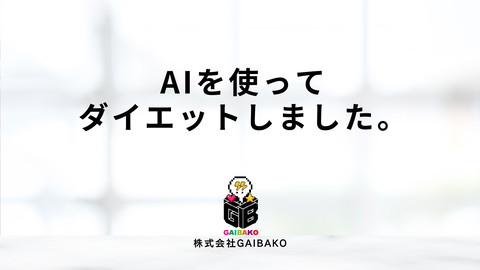 slide-thumbnail