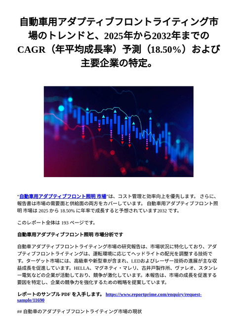 slide-thumbnail