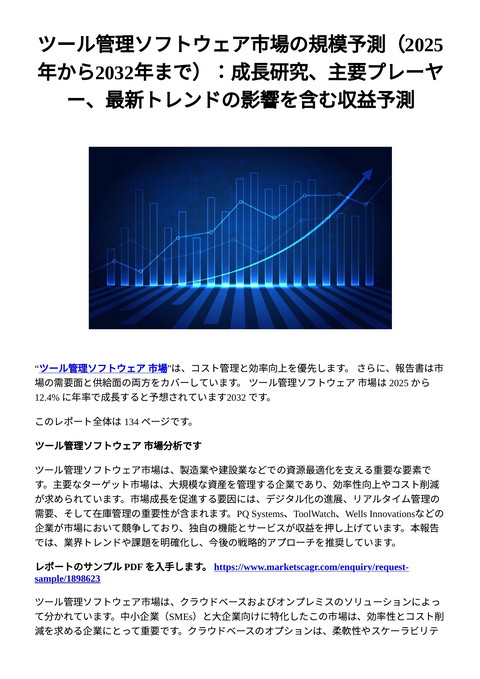 slide-thumbnail