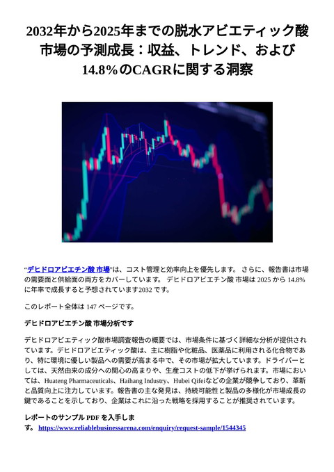 slide-thumbnail