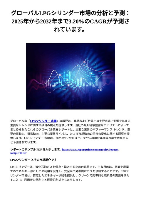 slide-thumbnail