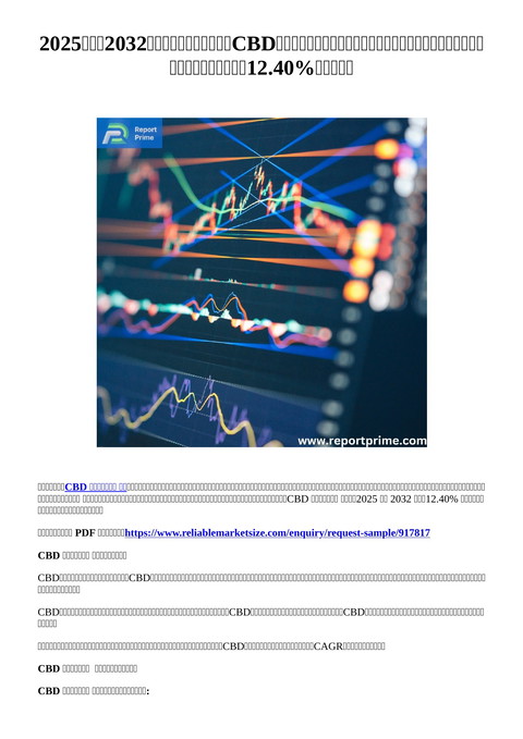 slide-thumbnail