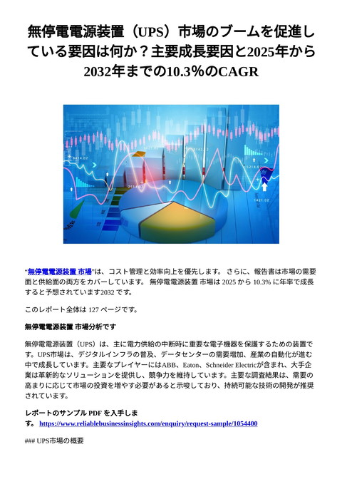 slide-thumbnail
