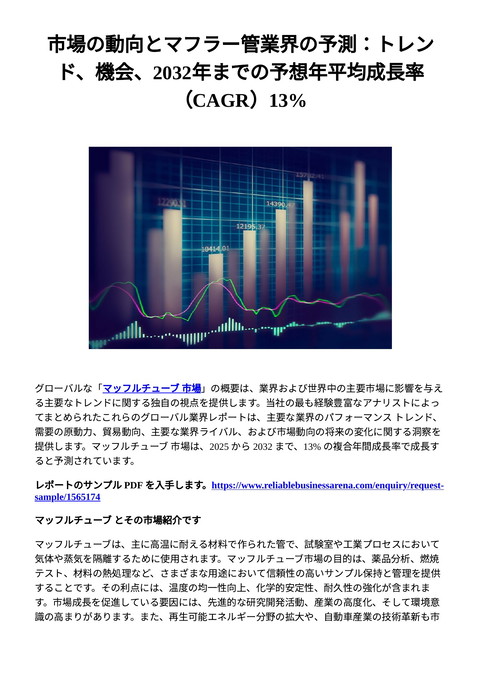 slide-thumbnail