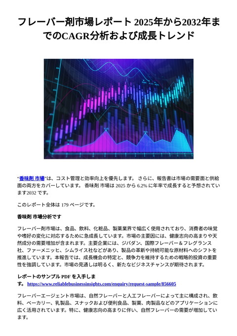 slide-thumbnail