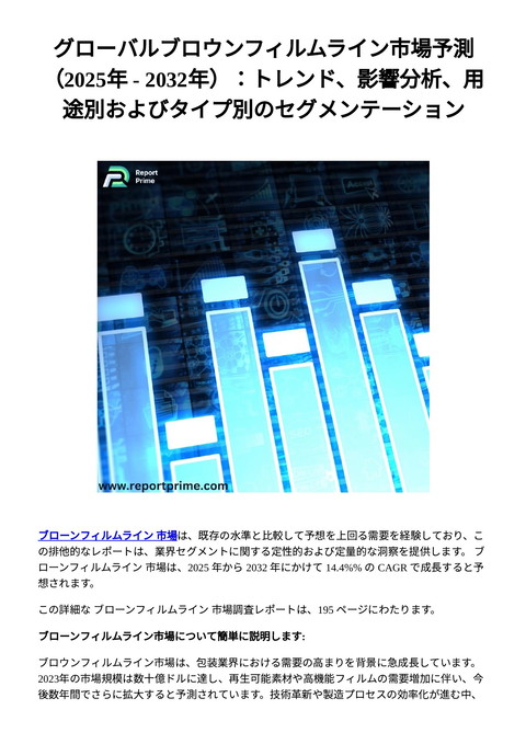 slide-thumbnail