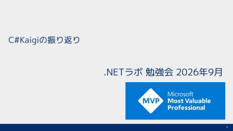 slide-thumbnail