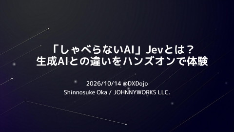 slide-thumbnail