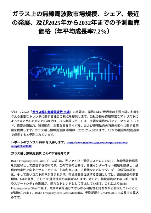 slide-thumbnail