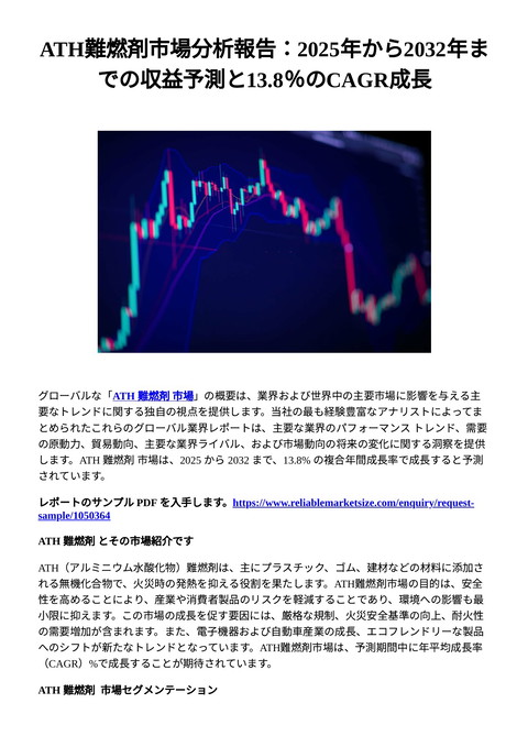 slide-thumbnail