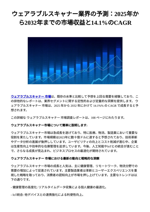 slide-thumbnail