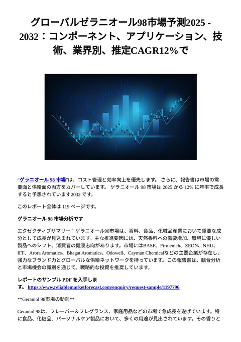 slide-thumbnail