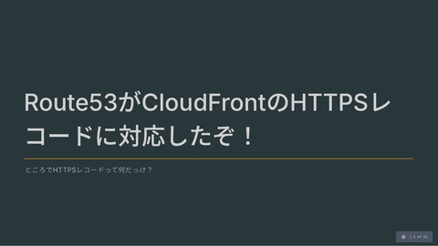 slide-thumbnail