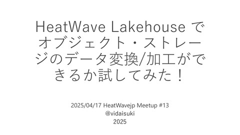 slide-thumbnail