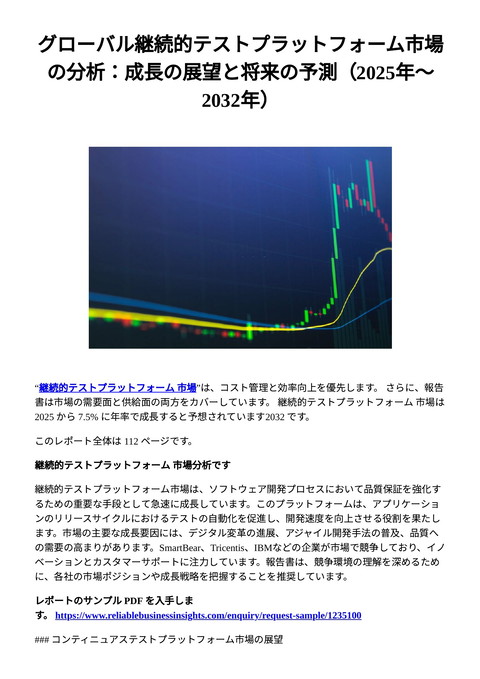 slide-thumbnail