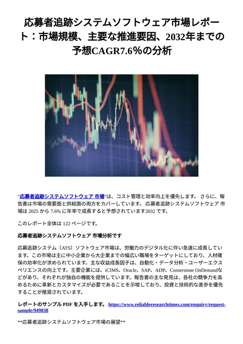 slide-thumbnail