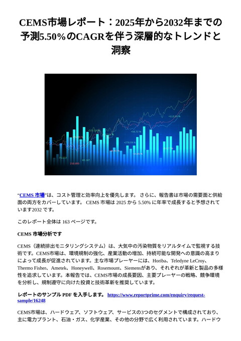 slide-thumbnail