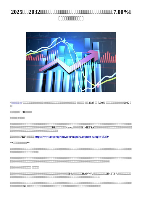 slide-thumbnail