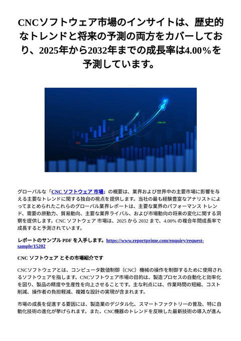 slide-thumbnail
