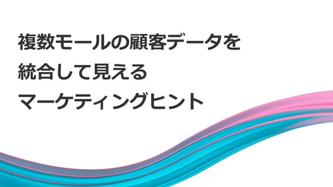 slide-thumbnail