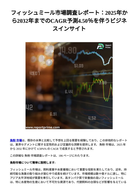slide-thumbnail