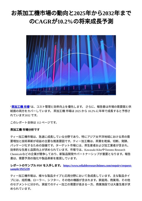 slide-thumbnail