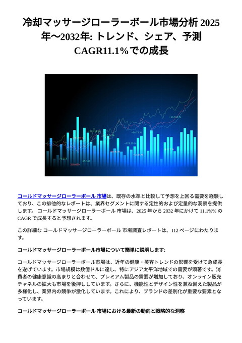 slide-thumbnail