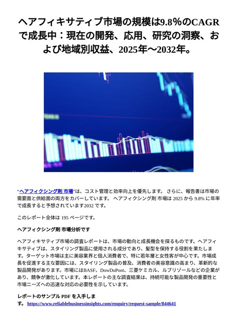 slide-thumbnail