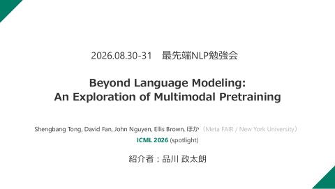 slide-thumbnail