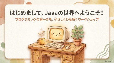 slide-thumbnail