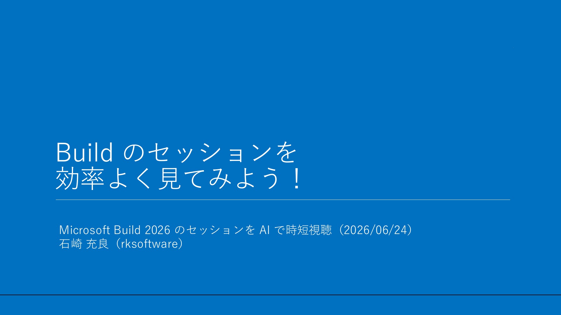 mishizakiさんのプロフィール | ドクセル