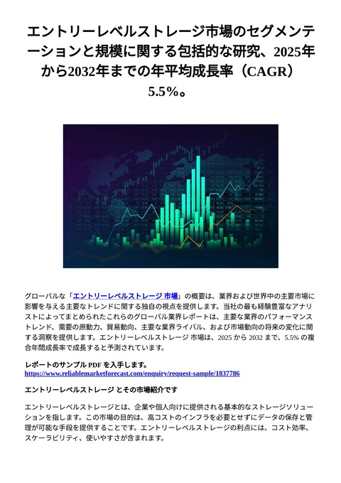 slide-thumbnail