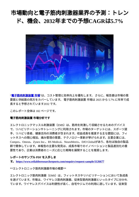 slide-thumbnail