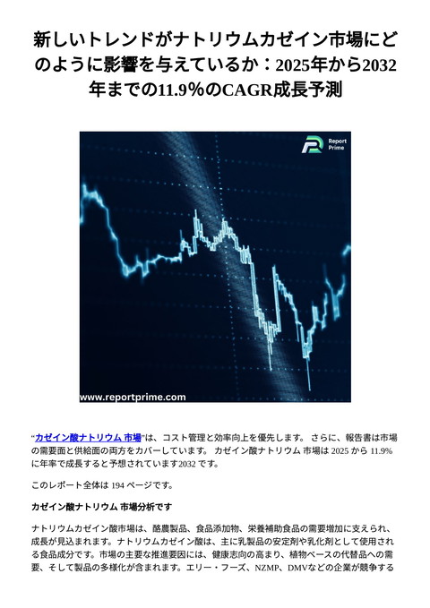 slide-thumbnail