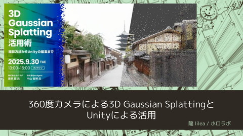 slide-thumbnail