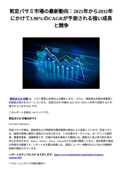 slide-thumbnail