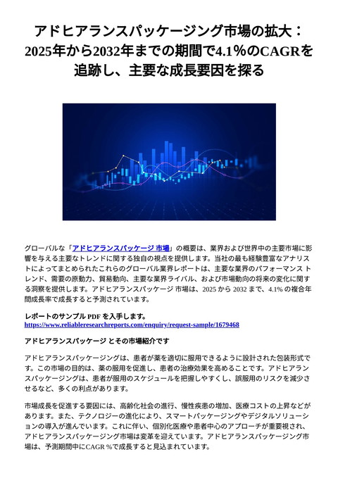 slide-thumbnail