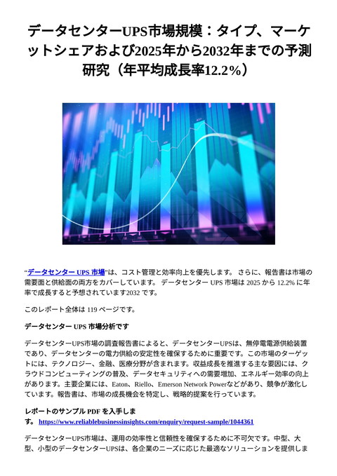 slide-thumbnail