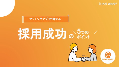 slide-thumbnail