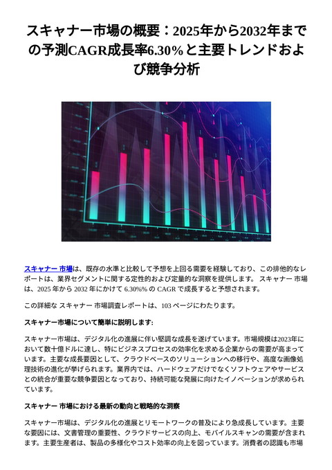slide-thumbnail