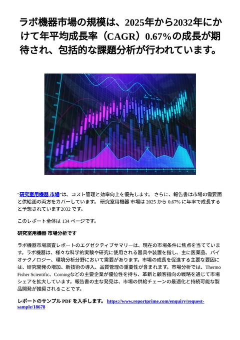 slide-thumbnail