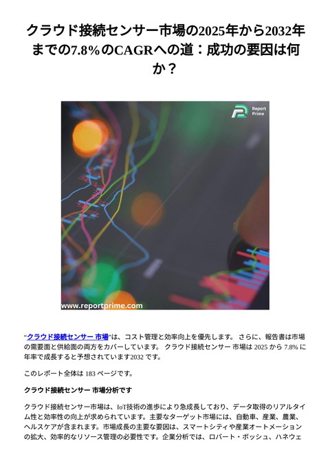 slide-thumbnail