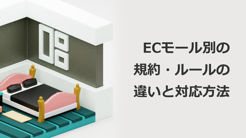 slide-thumbnail